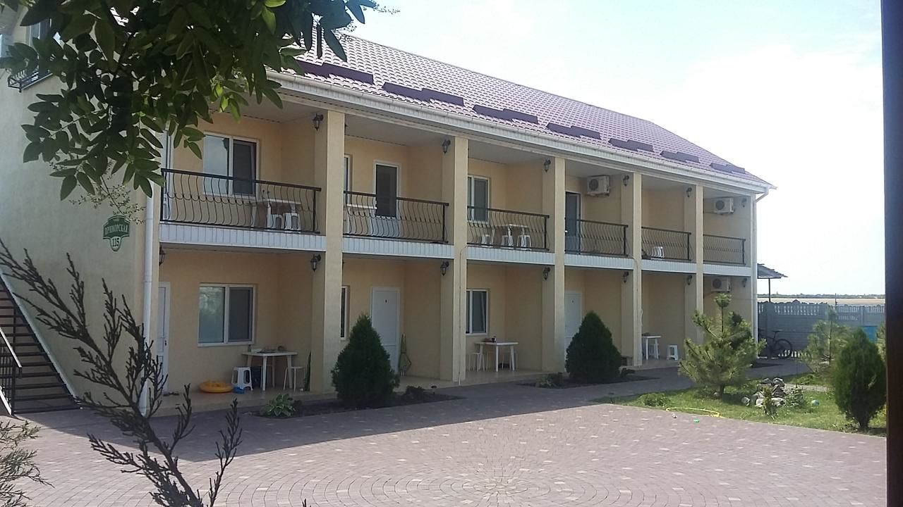 Апартаменты Guest House 